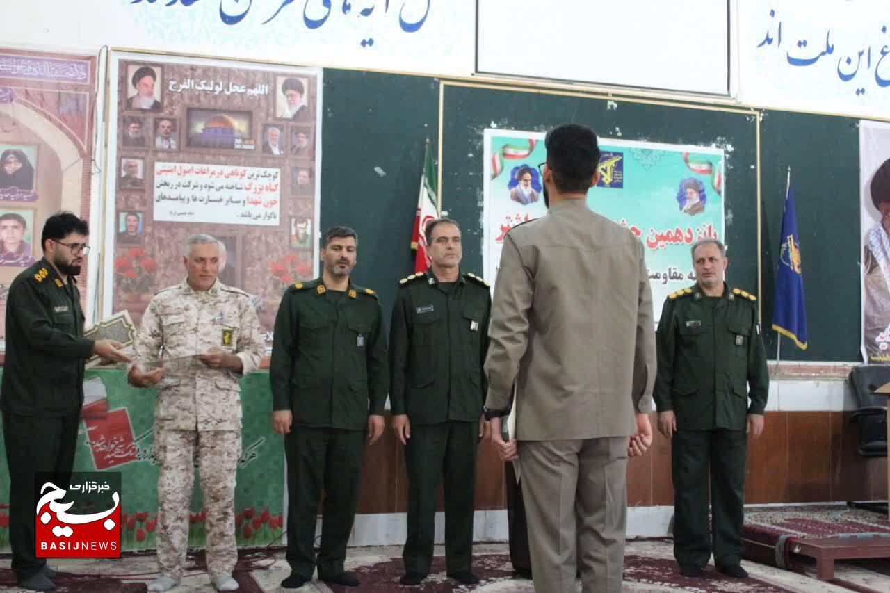 راه نجات امت اسلامی، وحدت و تمسک به ریسمان الهی است