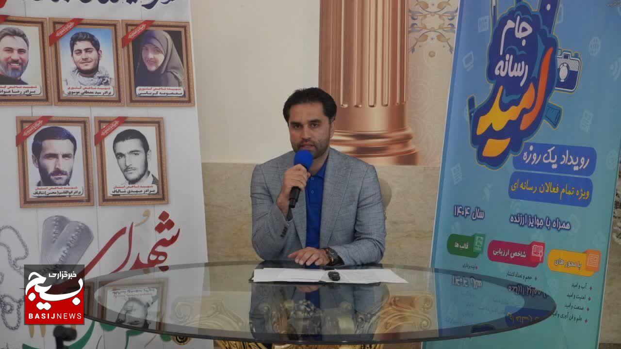 رقابت تنگاتنگ ۵۰ فعال رسانه‌ای در قالب ۱۲ تیم