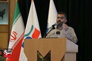 ناحیه بسیج دانشجویی ستاد سياست گذار تشکل بسیج دانشجویی است ناحیه بسیج دانشجویی ستاد سياست گذار تشکل بسیج دانشجویی است