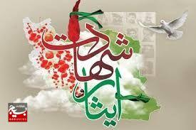 شور و هیجان در اکران انیمیشن فرمانروای آب؛ جوانان بسیجی در خط مقدم ترویج فرهنگ مقاومت