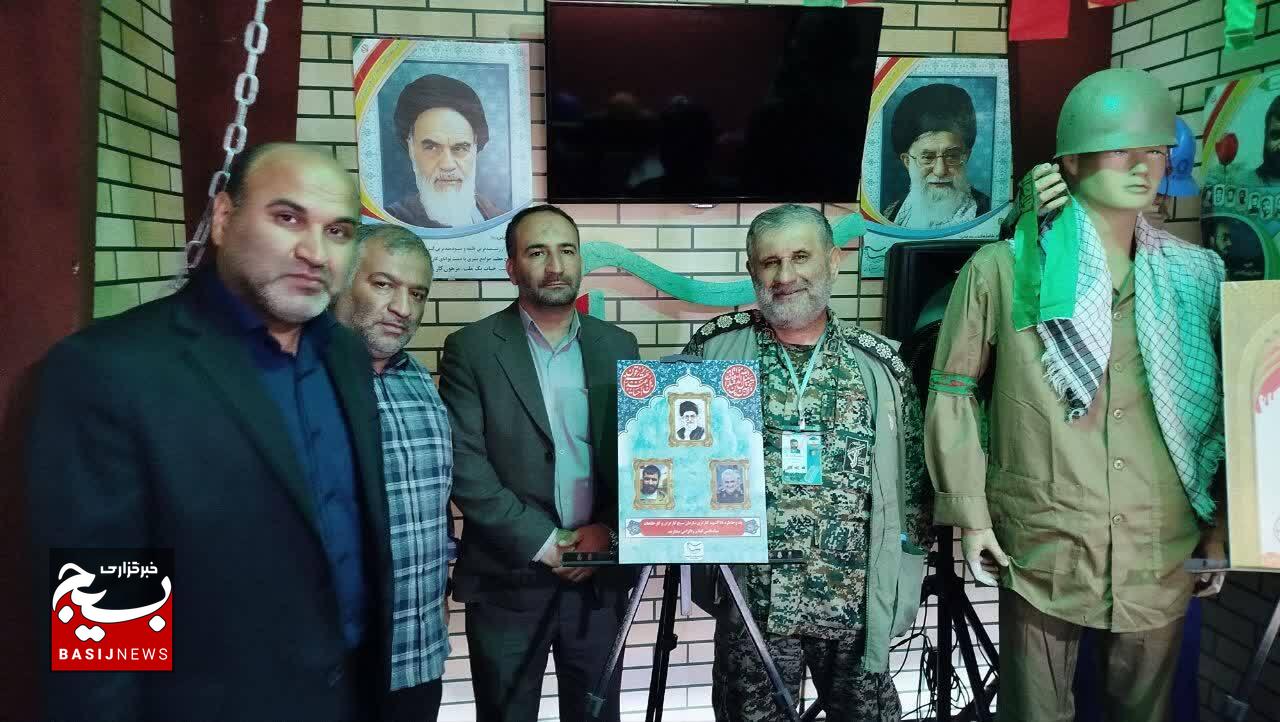 ایثار، تولید و اقتصاد مقاومتی در سنگر کار و صنعت به نمایش درآمد