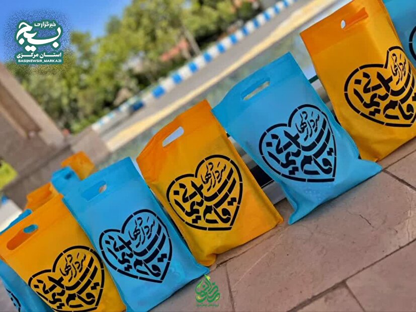 پویش بوی ماه مهر ؛ گام‌های کوچک برای ایجاد تغییرات بزرگ در تحصیل