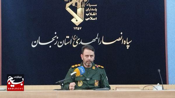 بسیج، سنگر محکم انقلاب در برابر تهدیدات دشمنان است/ تغییرات در سپاه، فرصتی برای اقدامات تحولی است بسیج، سنگر محکم انقلاب در برابر تهدیدات دشمنان است/ تغییرات در سپاه، فرصتی برای اقدامات تحولی است