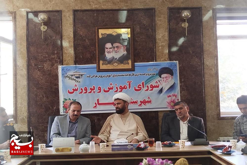 آماده‌سازی مطلوب مدارس شهرستان بهار برای آغاز سال تحصیلی جدید