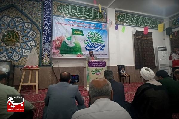 رونمایی از کتاب روایت زندگی شهدای اهل سنّت کنگان رونمایی از کتاب روایت زندگی شهدای اهل سنّت کنگان