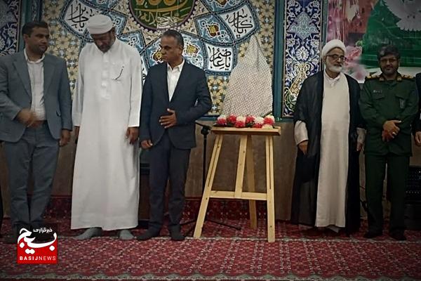 رونمایی از کتاب روایت زندگی شهدای اهل سنّت کنگان رونمایی از کتاب روایت زندگی شهدای اهل سنّت کنگان