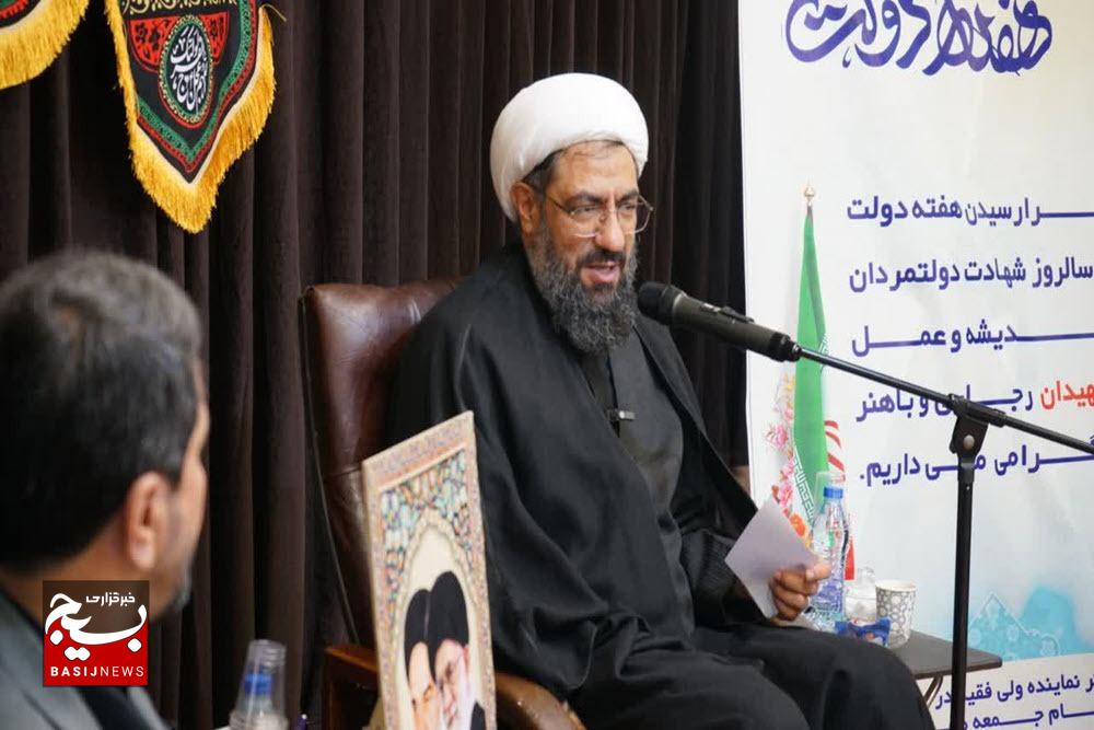 وفاق ملی برای خدمت صادقانه به مردم است، نه منافع فردی