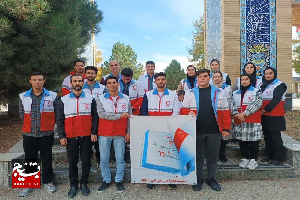 هلال احمر؛ میدانی برای خدمت‌رسانی و پرورش جوانان توانمند در اسدآباد