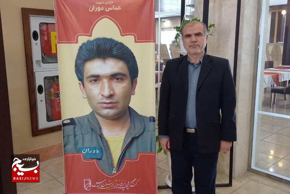 قلمی که سنگر میسازد