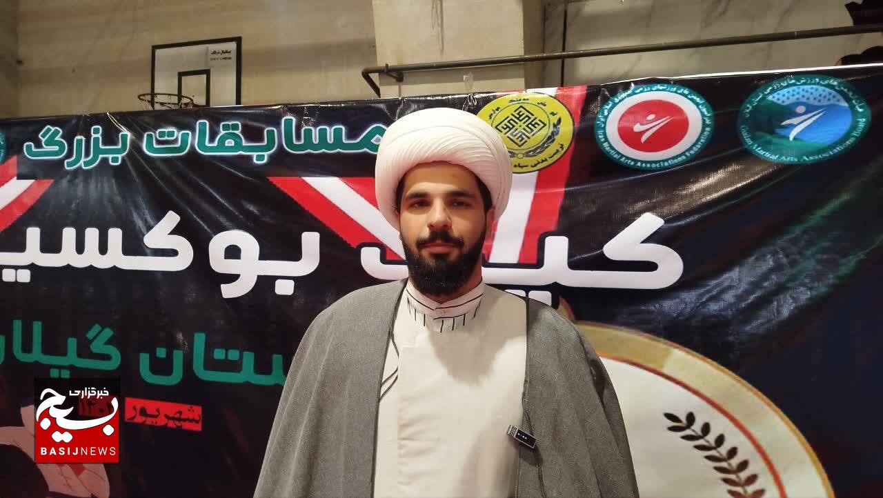 برگزاری مسابقات گراپلینگ و کیک‌بوکسینگ با حضور۴۰۰ ورزشکار در گیلان  