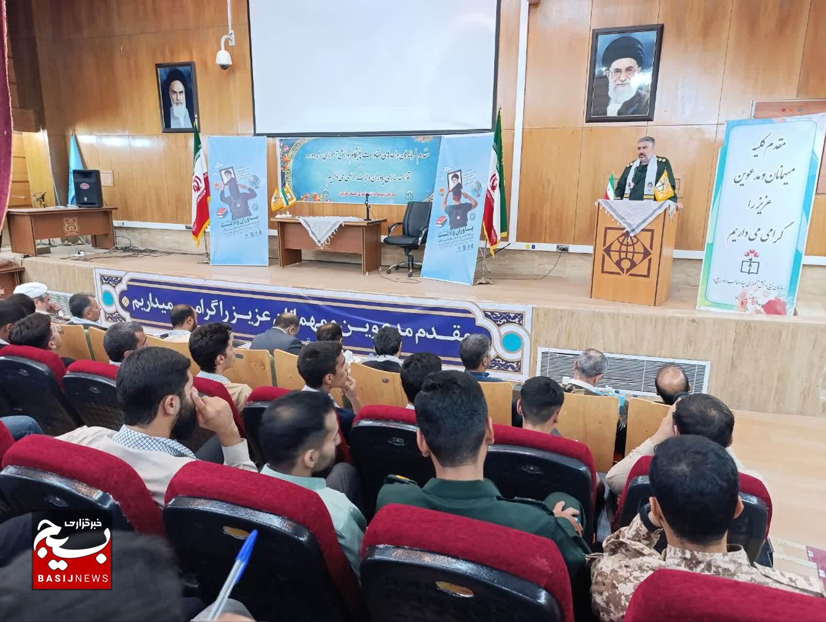 فرماندهان بسیج دانش آموزی سفیران انقلاب اسلامی در مدارس هستند