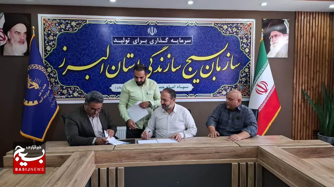 جهادگران بسیجی پای کار توسعه روستایی شهرستان طالقان جهادگران بسیجی پای کار توسعه روستایی شهرستان طالقان