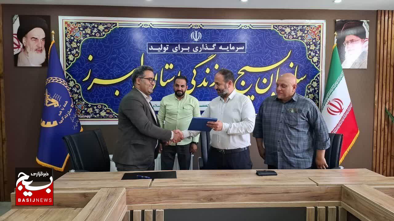 جهادگران بسیجی پای کار توسعه روستایی شهرستان طالقان جهادگران بسیجی پای کار توسعه روستایی شهرستان طالقان