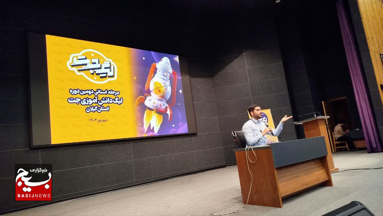 دانش‌آموزان، موشک‌های فرهنگی انقلاب اسلامی‌اند