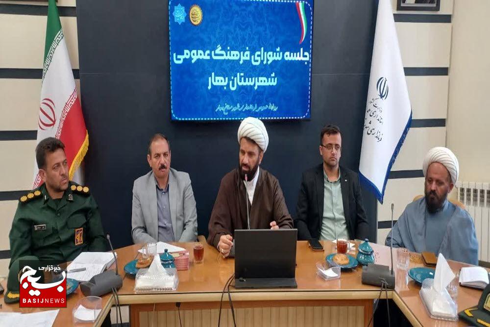 ضرورت فرهنگسازی و استفاده از ظرفیتهای محلی برای افزایش جمعیت