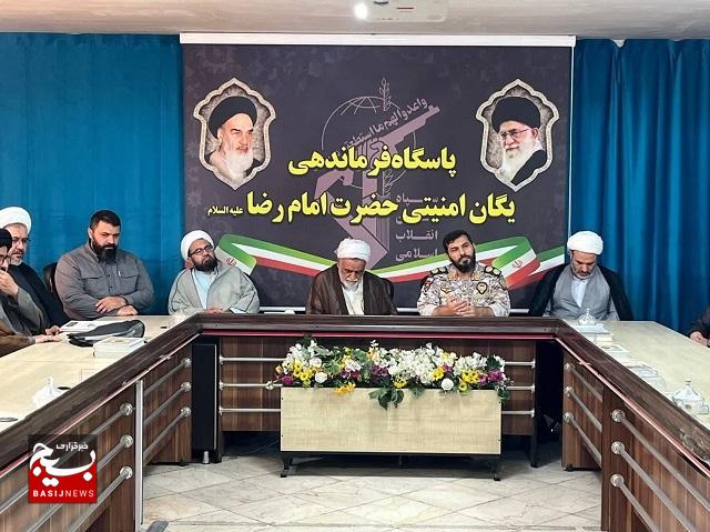 با حضور حجت الاسلام والمسلمین علیزاده مسئول نمایندگی ولی فقیه در سپاه تهران بزرگ رقم خورد با حضور حجت الاسلام والمسلمین علیزاده مسئول نمایندگی ولی فقیه در سپاه تهران بزرگ رقم خورد