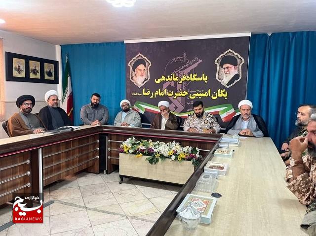 با حضور حجت الاسلام والمسلمین علیزاده مسئول نمایندگی ولی فقیه در سپاه تهران بزرگ رقم خورد با حضور حجت الاسلام والمسلمین علیزاده مسئول نمایندگی ولی فقیه در سپاه تهران بزرگ رقم خورد