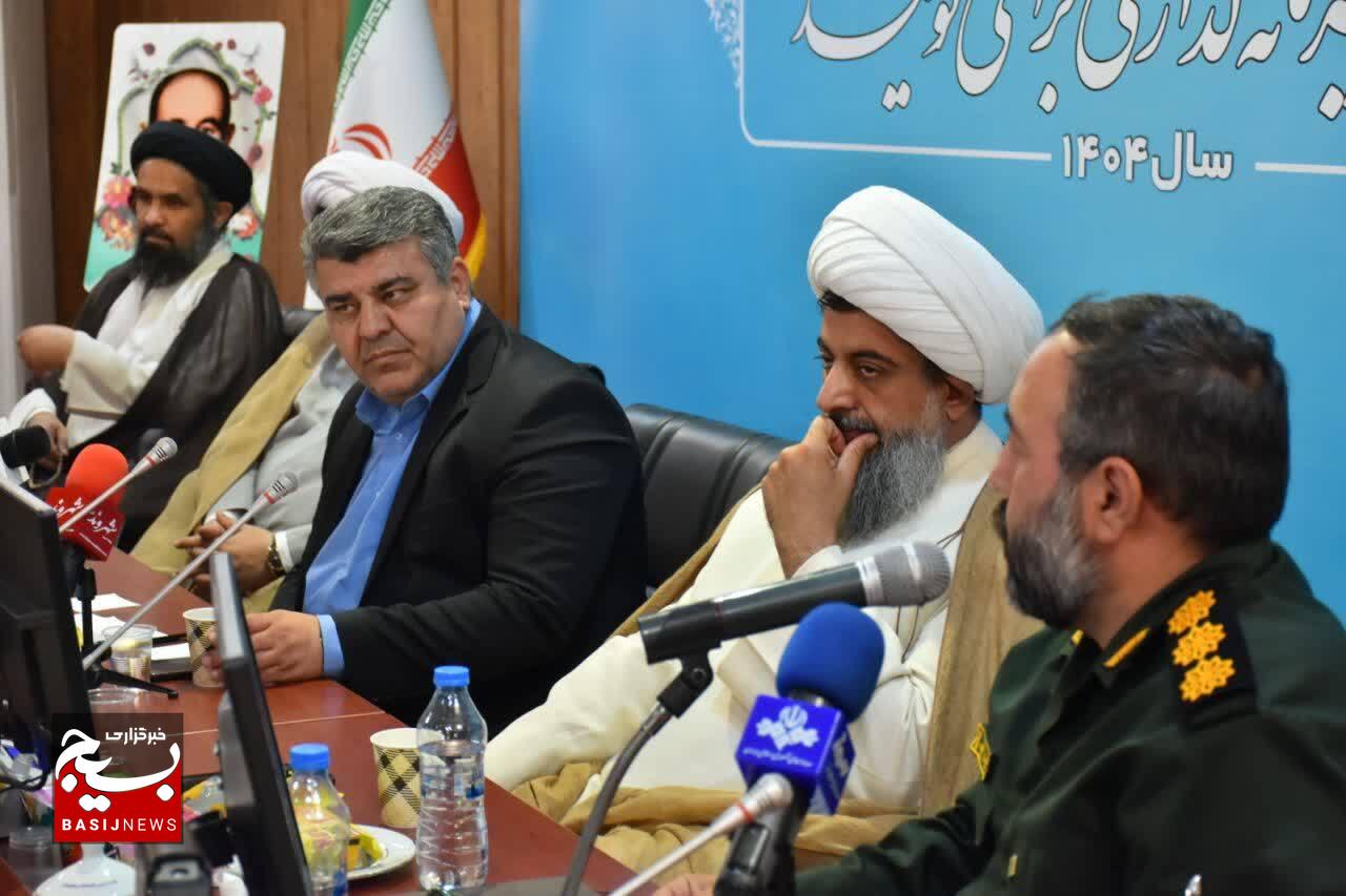 نشست شورای اداری ساوجبلاغ با محوریت همدلی، ایثار و آمادگی برای کنگره شهدا برگزار شد نشست شورای اداری ساوجبلاغ با محوریت همدلی، ایثار و آمادگی برای کنگره شهدا برگزار شد