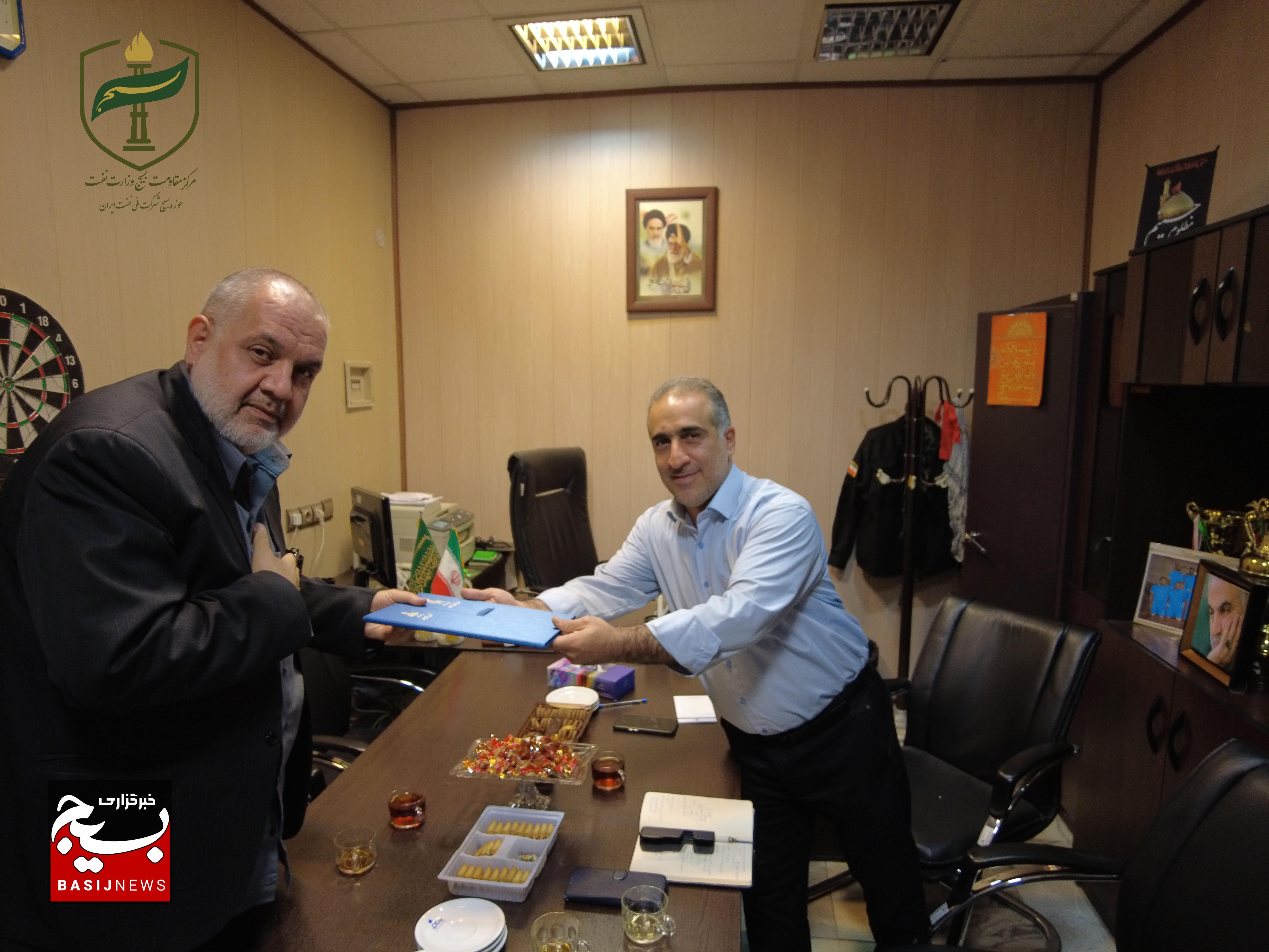 دیدار مهم در پایگاه بسیج جهان آرا: تقدیر از عملکرد در “جنگ 12 روزه” و برنامهریزی برای آینده دیدار مهم در پایگاه بسیج جهان آرا: تقدیر از عملکرد در “جنگ 12 روزه” و برنامهریزی برای آینده