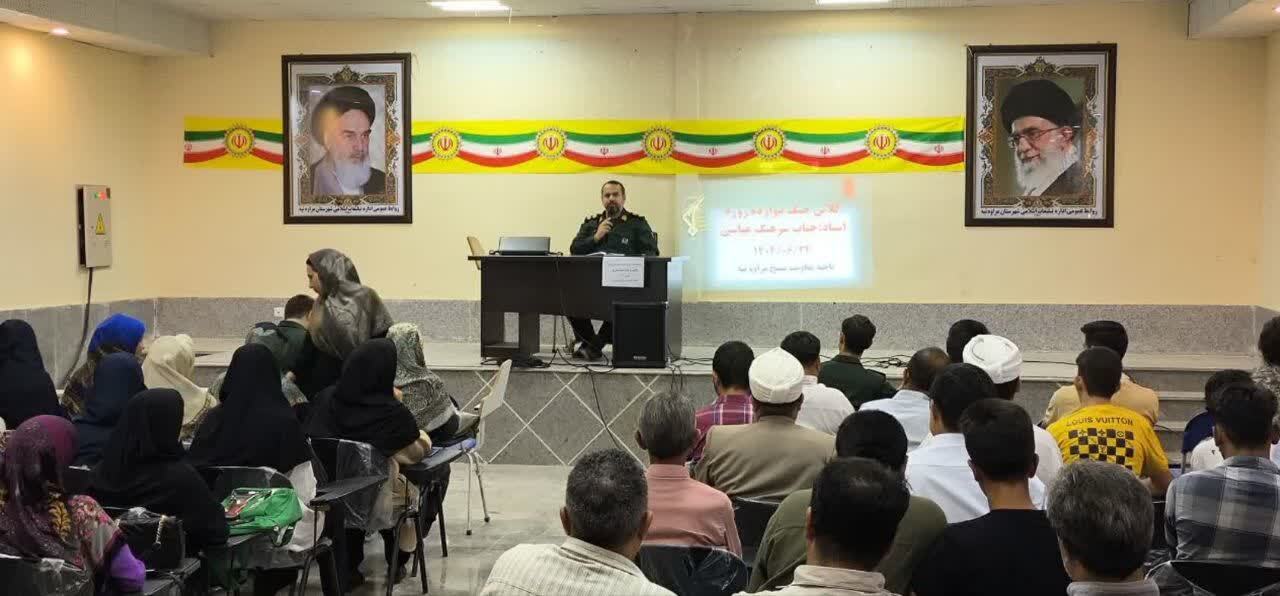 انسجام ملی و رهبری داهیانه مقام معظم رهبری رمز پیروزی در جنگ ۱۲ روزه بود/مبارزه با ظالم و حمایت از مظلوم دراندیشه های امامین انقلاب اسلامی است انسجام ملی و رهبری داهیانه مقام معظم رهبری رمز پیروزی در جنگ ۱۲ روزه بود/مبارزه با ظالم و حمایت از مظلوم دراندیشه های امامین انقلاب اسلامی است