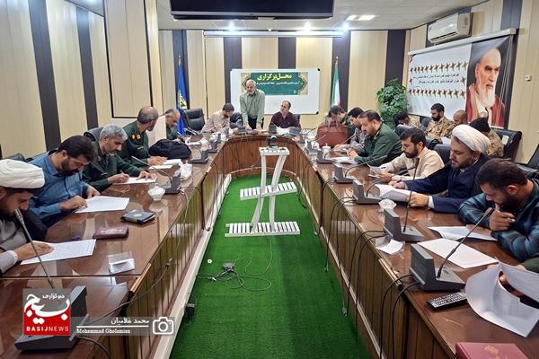 مسابقات قرآن کریم ویژه کارکنان سپاه استان بوشهر برگزار شد