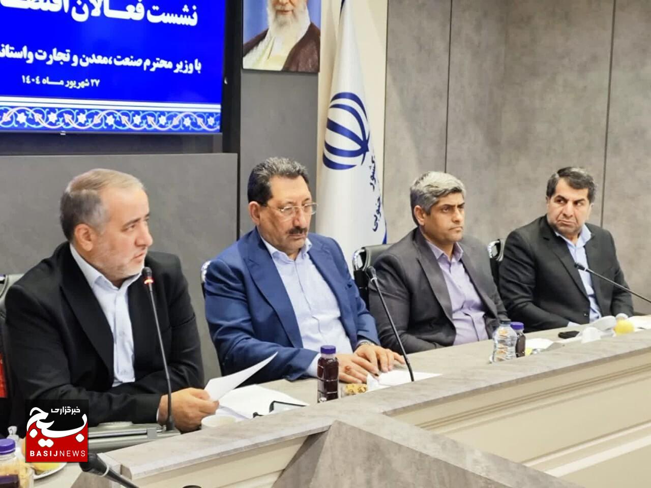 حقوق دولتی معادن باید در مسیر توسعه خراسان جنوبی هزینه شود