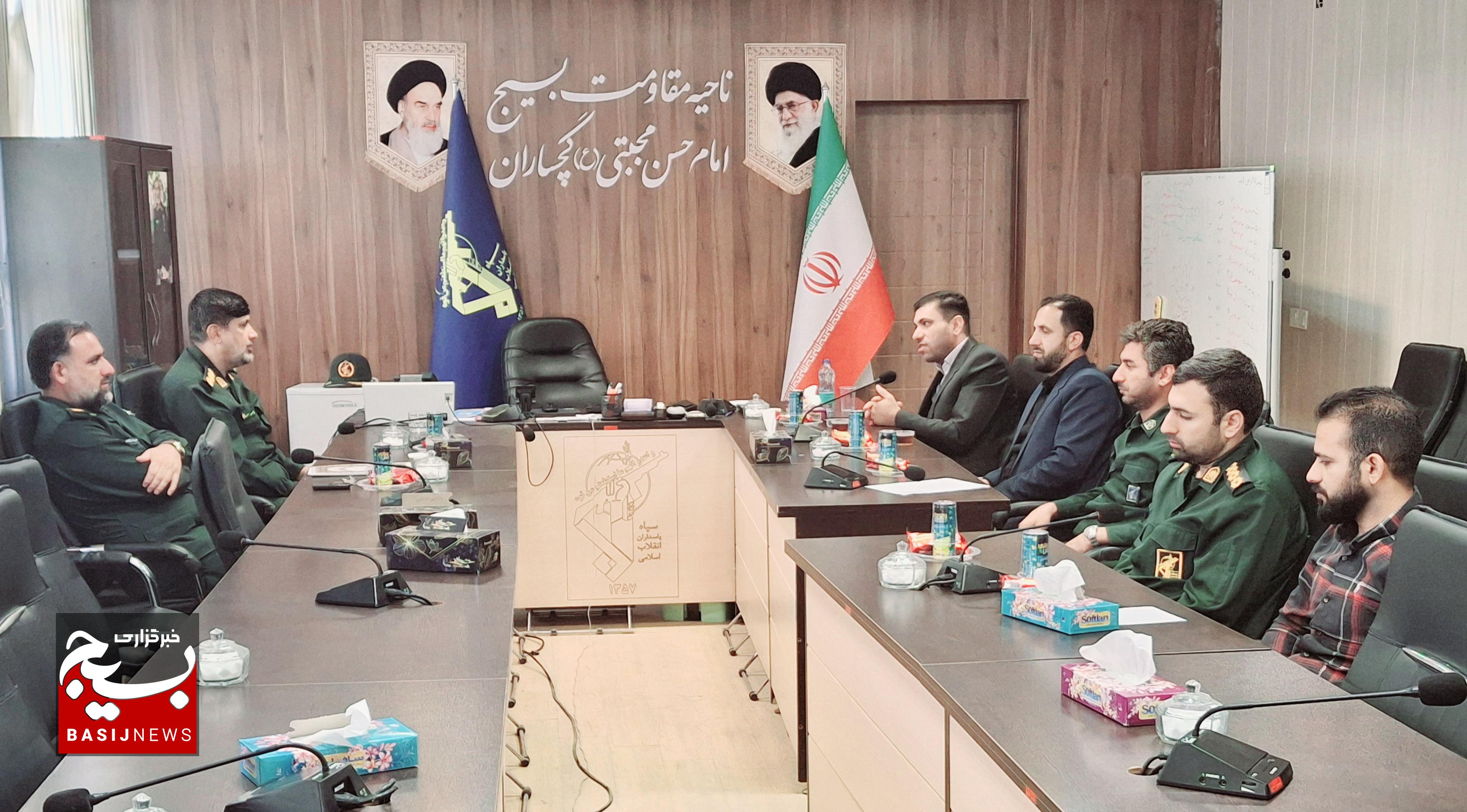 مدیر کانون بسیج ورزشکاران ناحیه مقاومت بسیج گچساران معرفی شد مدیر کانون بسیج ورزشکاران ناحیه مقاومت بسیج گچساران معرفی شد