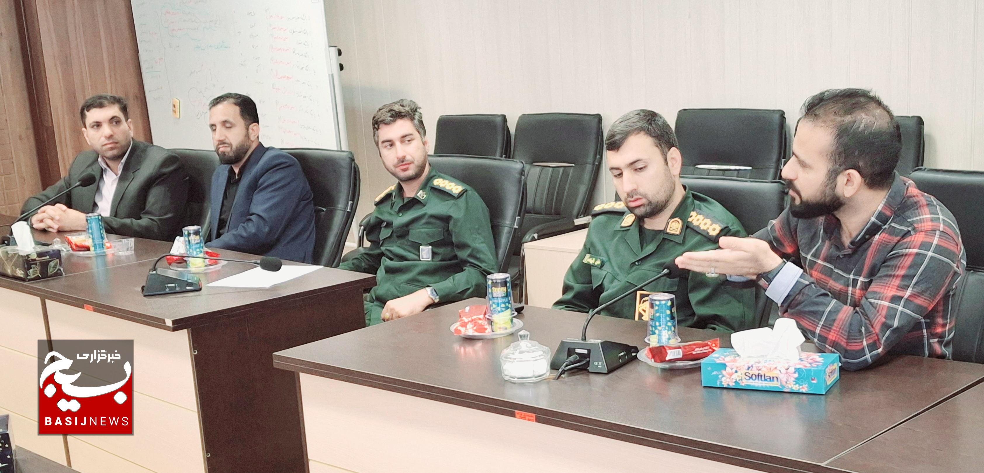 مدیر کانون بسیج ورزشکاران ناحیه مقاومت بسیج گچساران معرفی شد مدیر کانون بسیج ورزشکاران ناحیه مقاومت بسیج گچساران معرفی شد