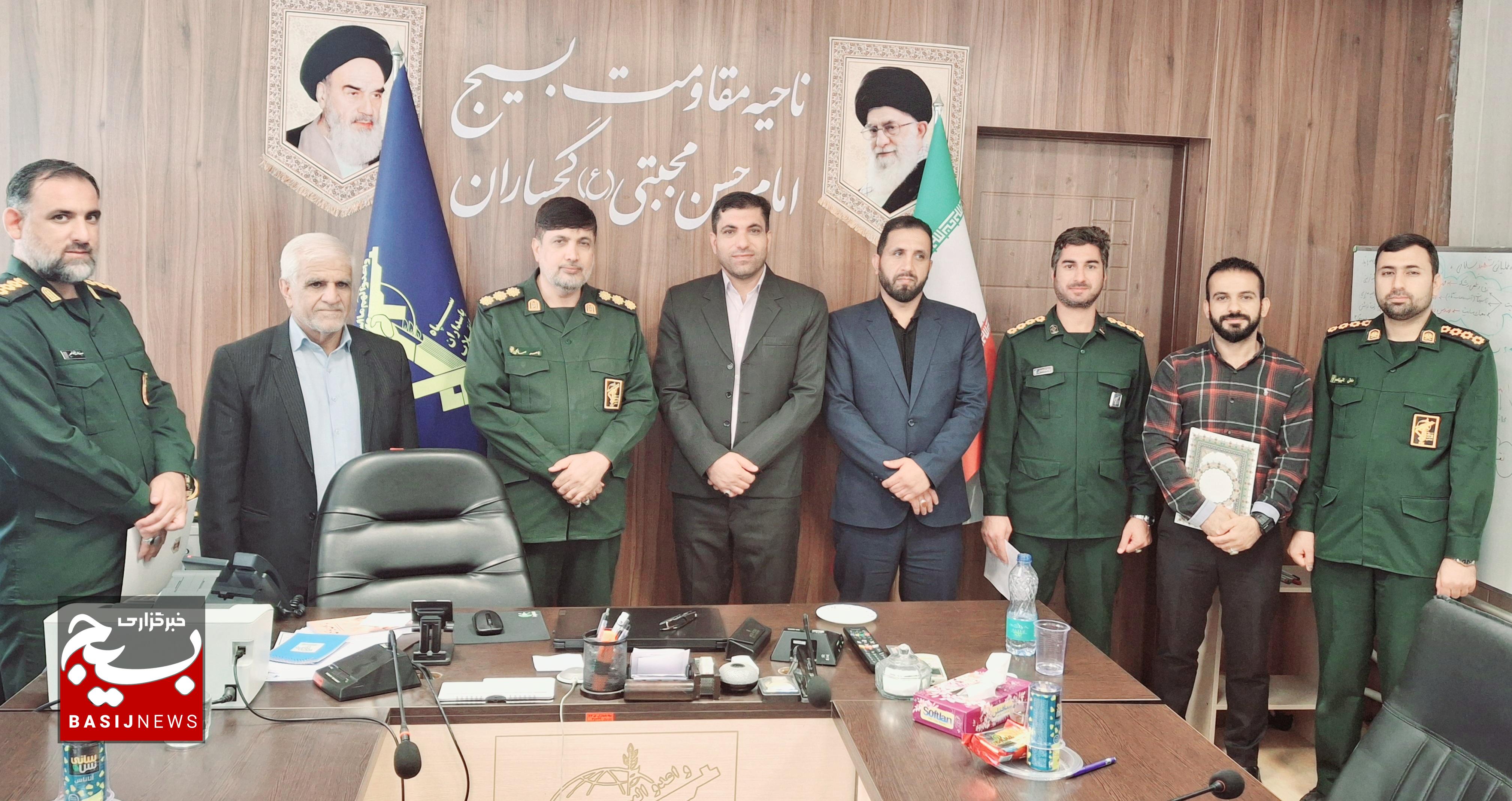 مدیر کانون بسیج ورزشکاران ناحیه مقاومت بسیج گچساران معرفی شد مدیر کانون بسیج ورزشکاران ناحیه مقاومت بسیج گچساران معرفی شد