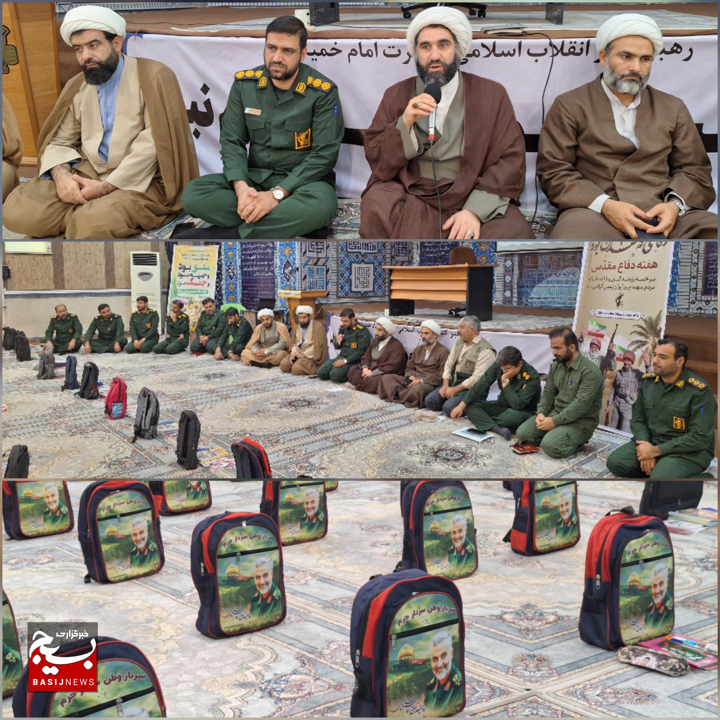 تأکید حجتالاسلام ذوالفقاری بر اهمیت کار اعتقادی در کنار فعالیتهای جهادی بسیج در دزفول تأکید حجتالاسلام ذوالفقاری بر اهمیت کار اعتقادی در کنار فعالیتهای جهادی بسیج در دزفول