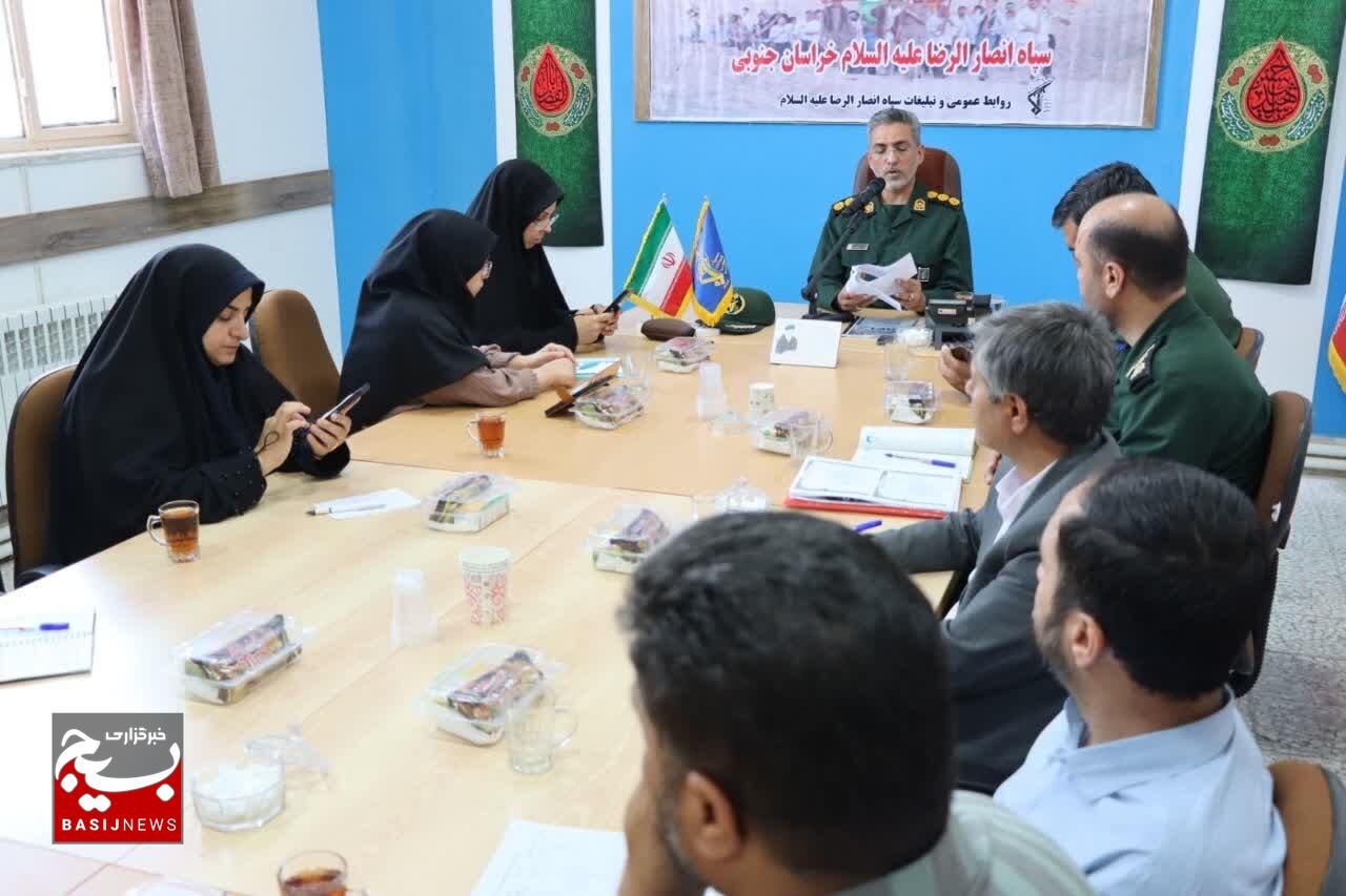 اجرای بیش از ۲۴۰۰ عنوان برنامه هفته دفاع مقدس در خراسان جنوبی به‌یاد ۲۴۰۰ شهید استان