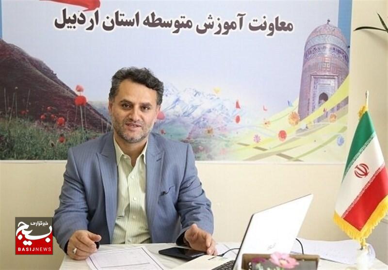 توسعه متوازن رشته‌ها راهبردی مهم در تعلیم و تربیت