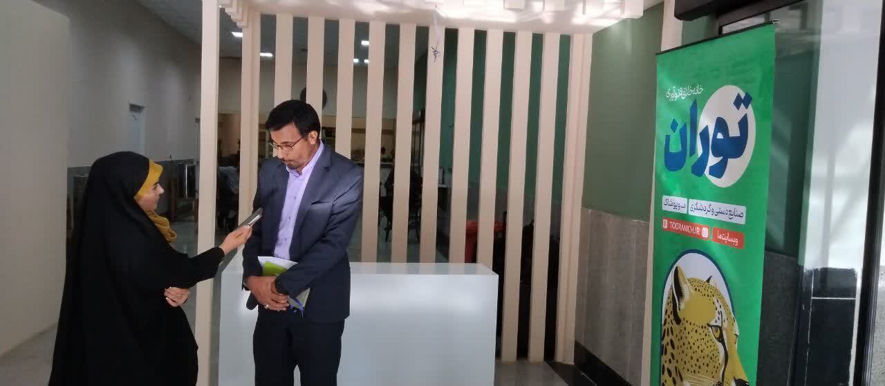 حمایت راهبردی بسیج علمی از زیستبوم نوآوری «توران»؛ از ایده تا تجاریسازی حمایت راهبردی بسیج علمی از زیستبوم نوآوری «توران»؛ از ایده تا تجاریسازی