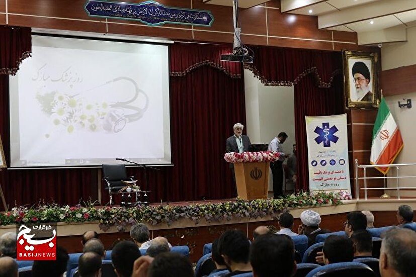 تجلیل از پزشکان نمونه بیمارستان شهید محلاتی تبریز تجلیل از پزشکان نمونه بیمارستان شهید محلاتی تبریز