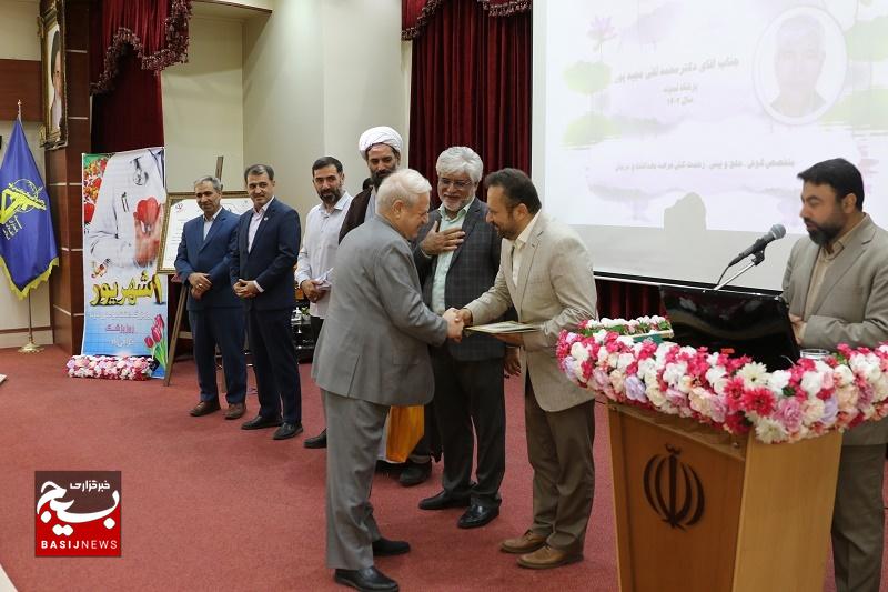 تجلیل از پزشکان نمونه بیمارستان شهید محلاتی تبریز تجلیل از پزشکان نمونه بیمارستان شهید محلاتی تبریز