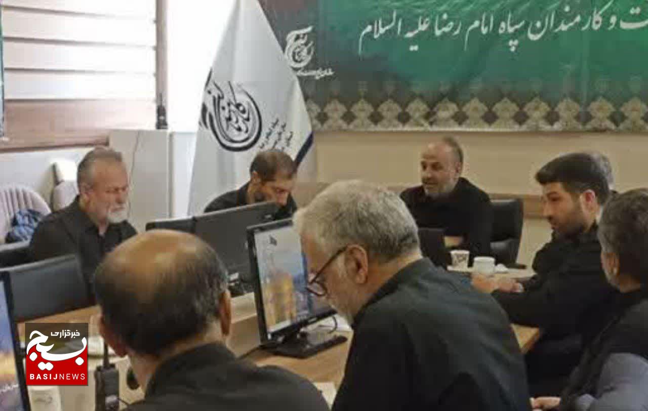 قرارگاه خدمت‌رسانی به زائران دهه پایانی صفر در مشهد فعالیت کرد