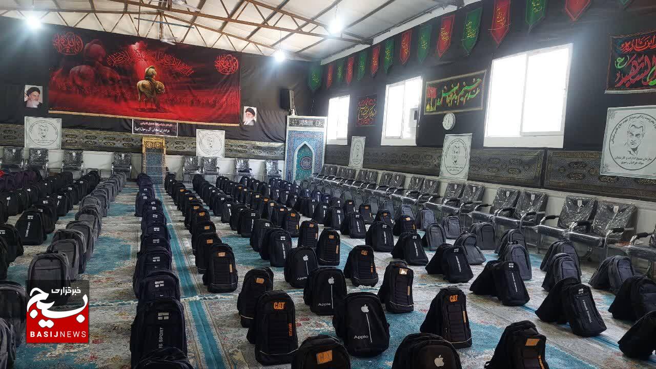 توزیع 1500 بسته تحصیلی در خراسان رضوی