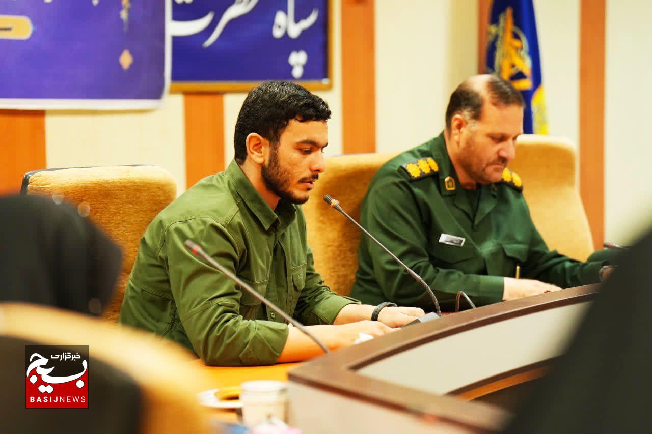 اجرای ۶۲۰ عنوان برنامه سپاه لرستان /بهرهبرداری از صدها برنامه و ۲۷۰ میلیارد تومان پروژه عمرانی در هفته دفاع مقدس اجرای ۶۲۰ عنوان برنامه سپاه لرستان /بهرهبرداری از صدها برنامه و ۲۷۰ میلیارد تومان پروژه عمرانی در هفته دفاع مقدس