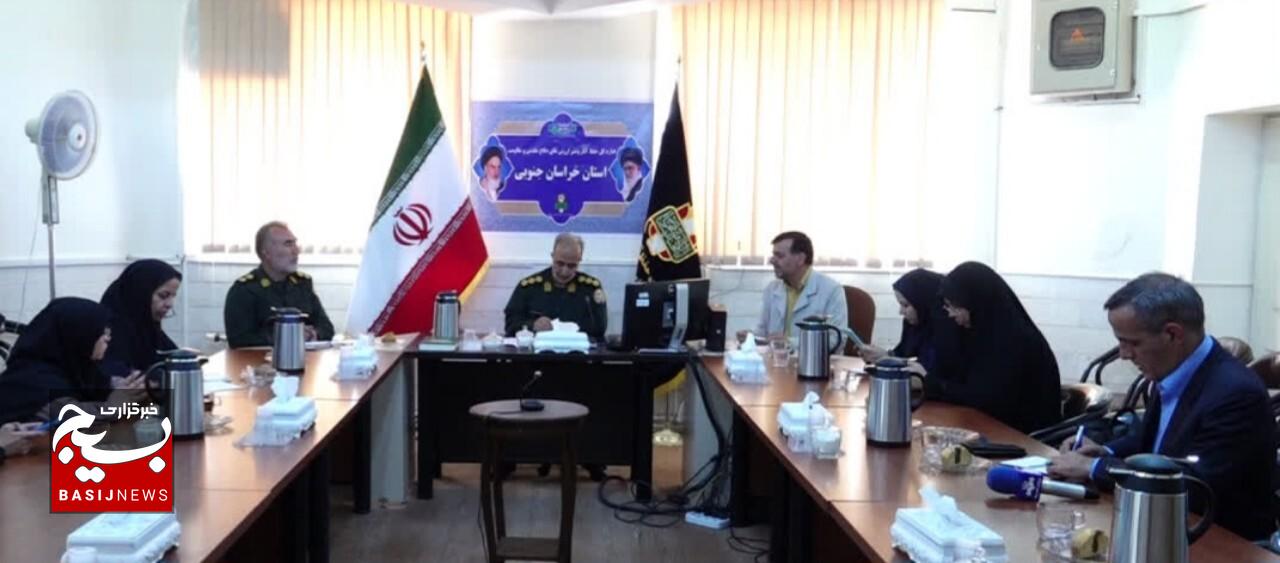 اجرای ۷۶ برنامه محوری هفته دفاع مقدس در خراسان جنوبی/ از افتتاح ۳۴۱ پروژه اشتغالزایی تا رونمایی از ۶۰ عنوان کتاب مکتوب دفاع مقدس در استان اجرای ۷۶ برنامه محوری هفته دفاع مقدس در خراسان جنوبی/ از افتتاح ۳۴۱ پروژه اشتغالزایی تا رونمایی از ۶۰ عنوان کتاب مکتوب دفاع مقدس در استان