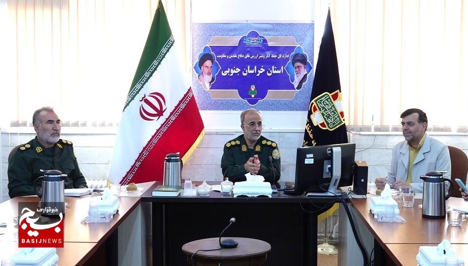 اجرای ۷۶ برنامه محوری هفته دفاع مقدس در خراسان جنوبی/ از افتتاح ۳۴۱ پروژه اشتغالزایی تا رونمایی از ۶۰ عنوان کتاب مکتوب دفاع مقدس در استان اجرای ۷۶ برنامه محوری هفته دفاع مقدس در خراسان جنوبی/ از افتتاح ۳۴۱ پروژه اشتغالزایی تا رونمایی از ۶۰ عنوان کتاب مکتوب دفاع مقدس در استان