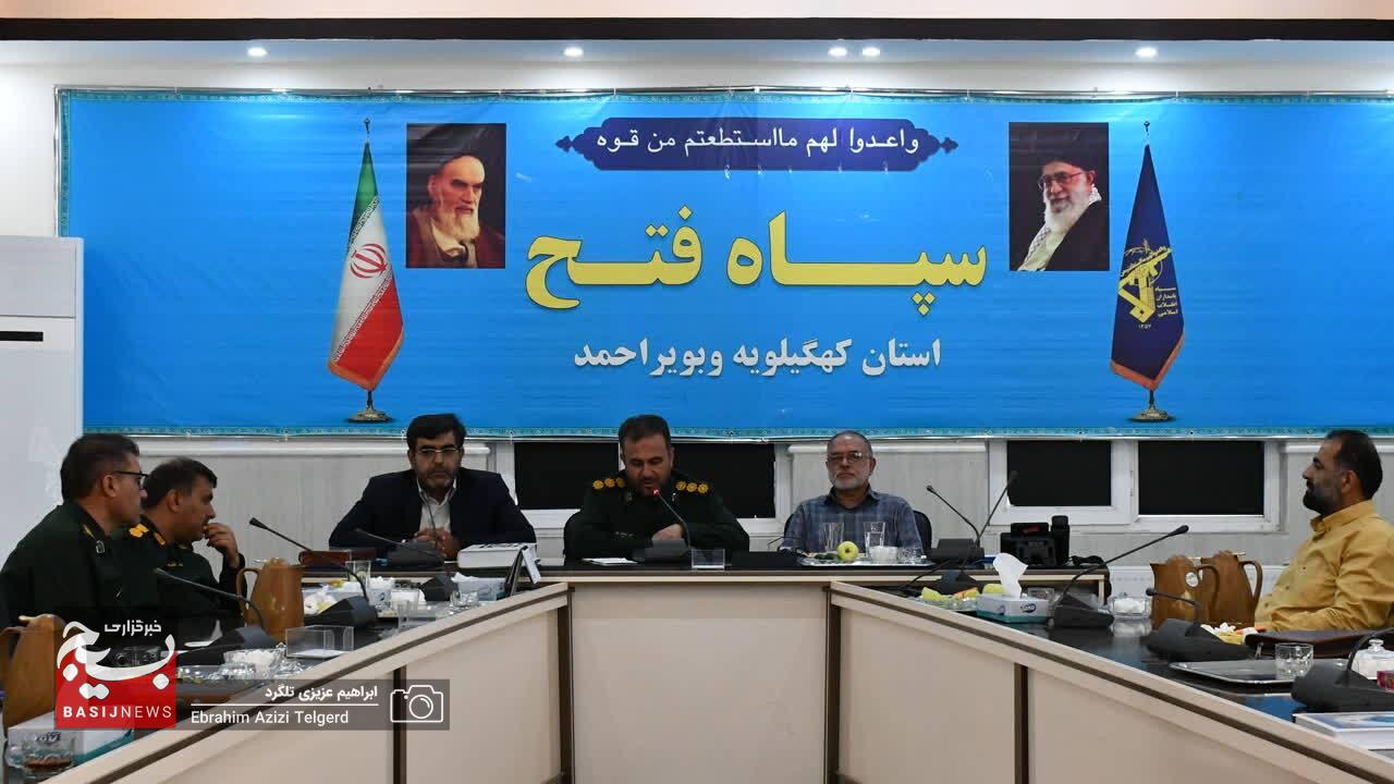 مسئول نمایندگی بنیاد تعاون بسیج در کهگیلویه و بویراحمد منصوب شد مسئول نمایندگی بنیاد تعاون بسیج در کهگیلویه و بویراحمد منصوب شد
