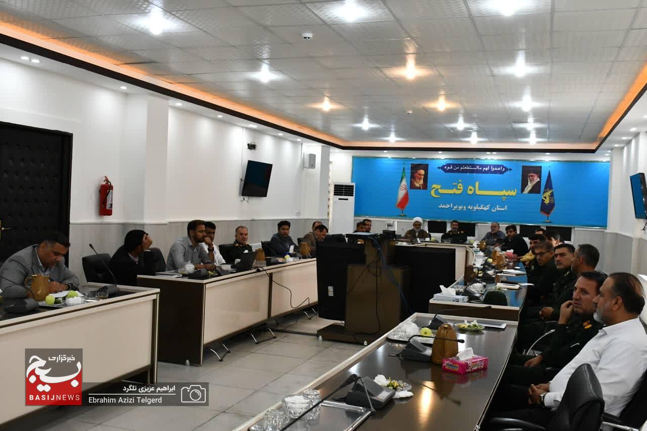 مسئول نمایندگی بنیاد تعاون بسیج در کهگیلویه و بویراحمد منصوب شد مسئول نمایندگی بنیاد تعاون بسیج در کهگیلویه و بویراحمد منصوب شد