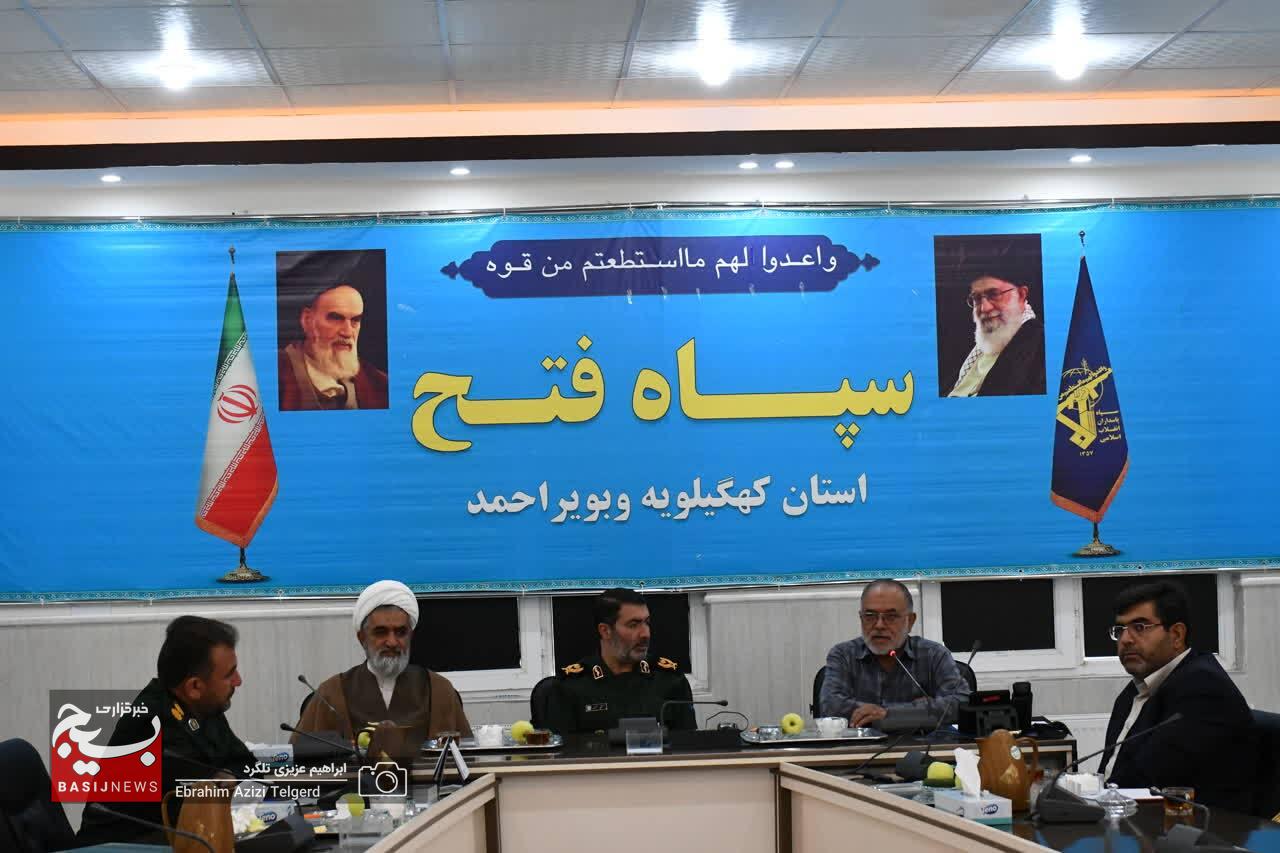 مسئول نمایندگی بنیاد تعاون بسیج در کهگیلویه و بویراحمد منصوب شد مسئول نمایندگی بنیاد تعاون بسیج در کهگیلویه و بویراحمد منصوب شد