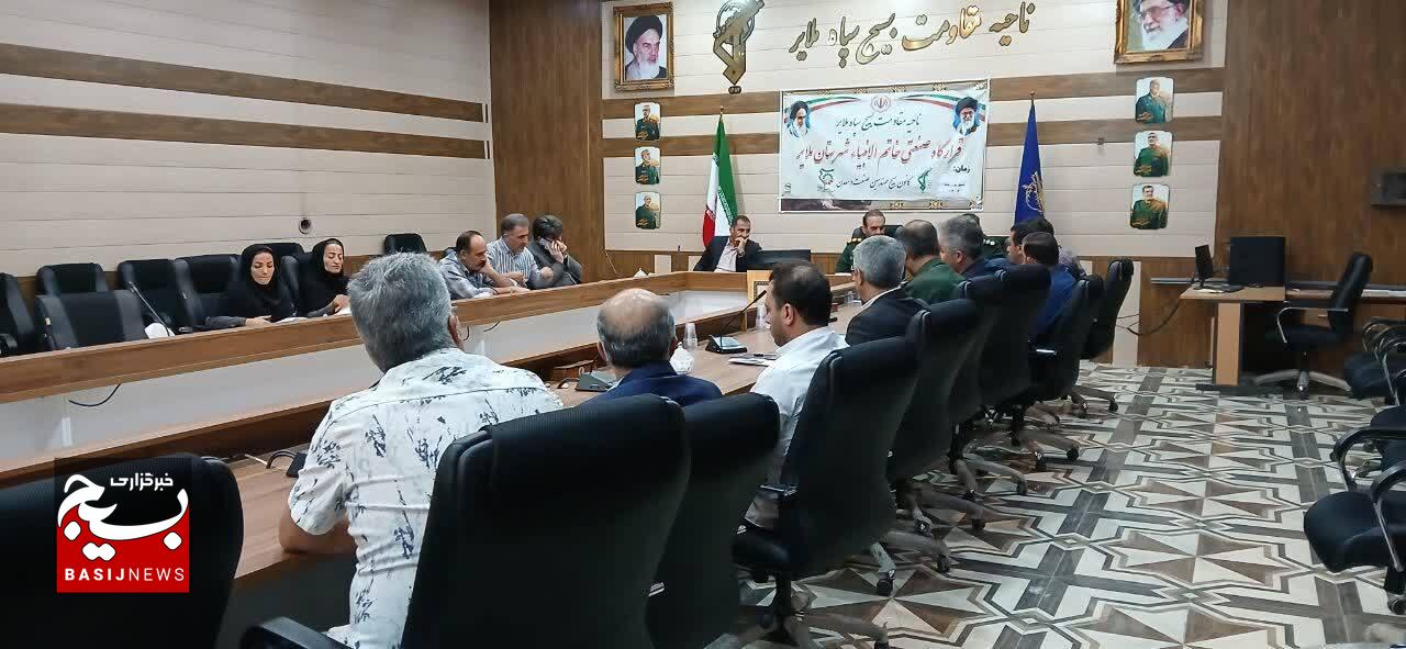 برگزاری دومین جلسه قرارگاه صنعتی خاتم الانبیا(ص) شهرستان ملایر استان همدان برگزاری دومین جلسه قرارگاه صنعتی خاتم الانبیا(ص) شهرستان ملایر استان همدان