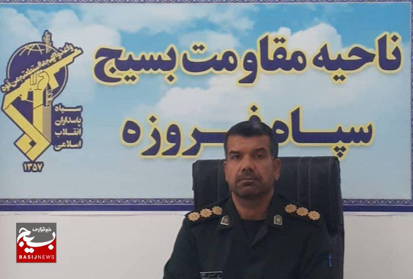 فیروزه با ۱۱۴ برنامه به استقبال هفته دفاع مقدس رفت فیروزه با ۱۱۴ برنامه به استقبال هفته دفاع مقدس رفت