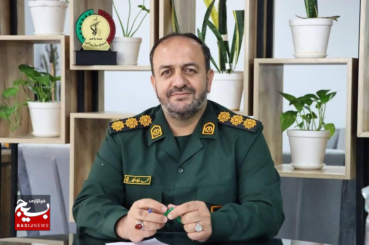 جهادگران بسیجی آماده همکاری، با دولت در جهت رفع مشکلات جهادگران بسیجی آماده همکاری، با دولت در جهت رفع مشکلات