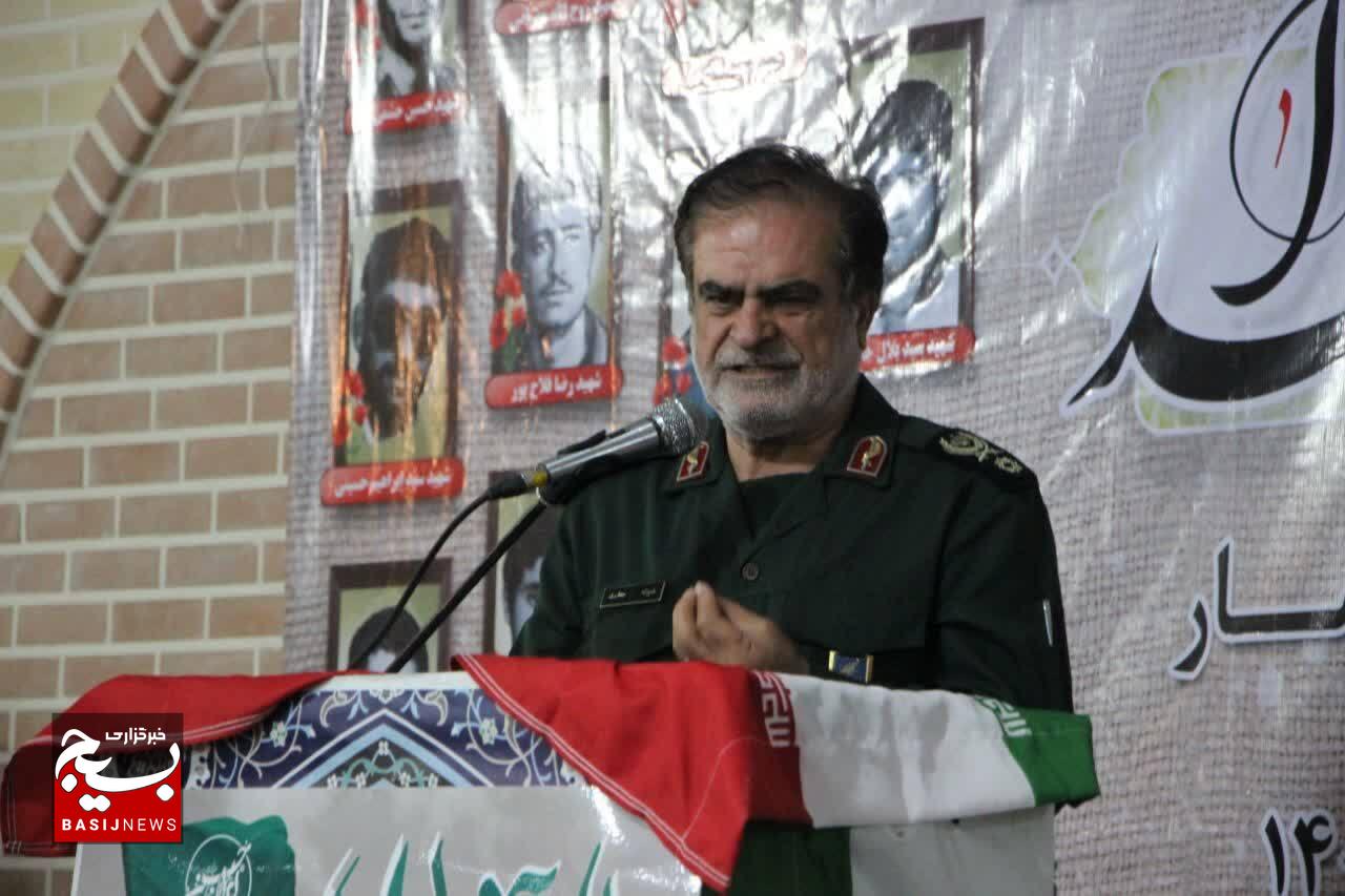 یادواره شهدای شهر کوهسار برگزار شد/نقش ایمان و اراده ملت ایران در پیروزی دفاع مقدس