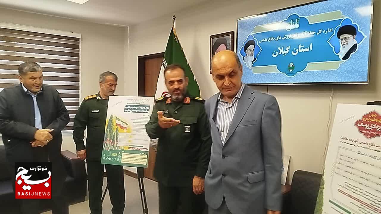 شعر دفاع مقدس، میراثی زنده در دل فرهنگ ایران است شعر دفاع مقدس، میراثی زنده در دل فرهنگ ایران است