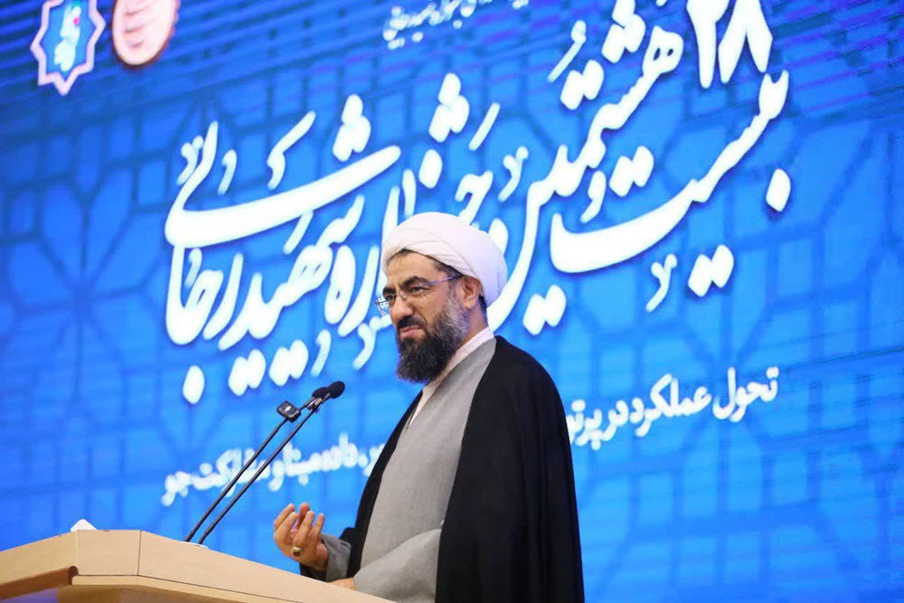 امروز فرصت خدمت است و نباید آن را از دست داد