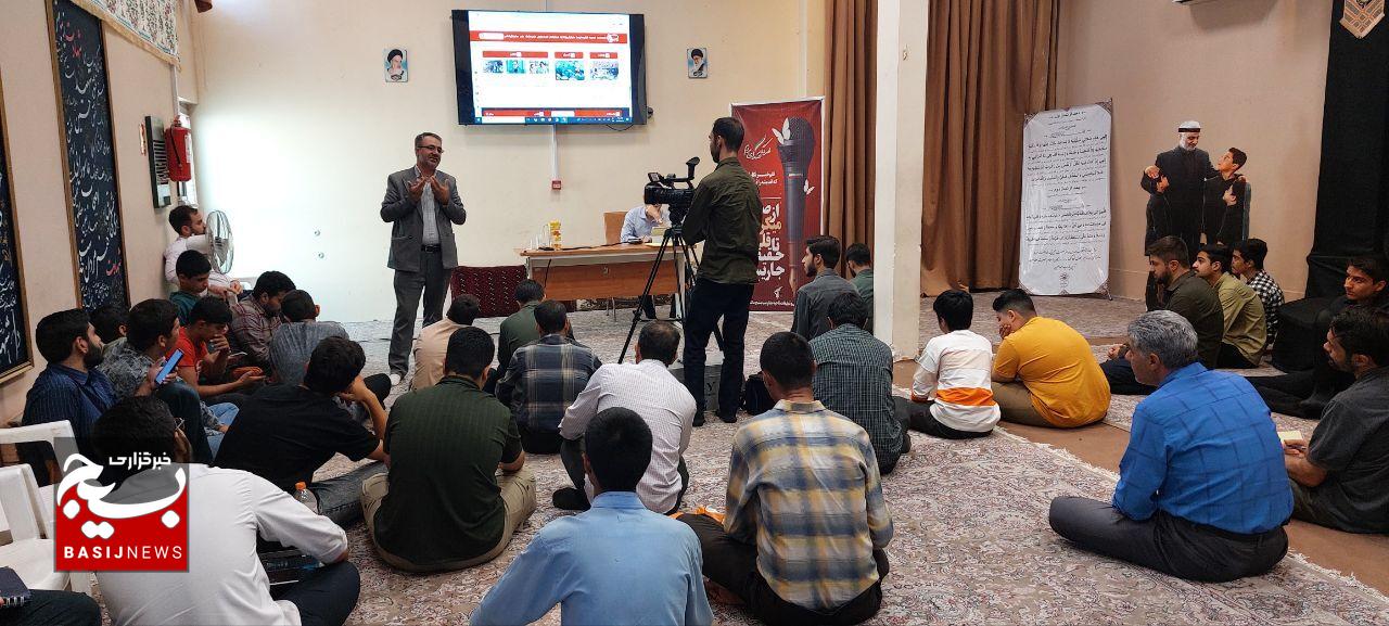 ناحیه مالک اشتر، میزبان دوره آموزشی خبرنگاری ویژه برادران و خواهران بسیجی در مشهد
